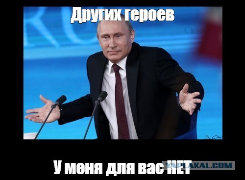 В Екатеринбурге построят соборную мечеть в честь героев СВО