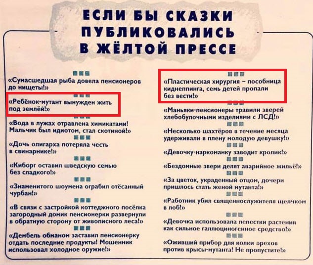 Отборные баяны 10-летней выдержки vol. 2
