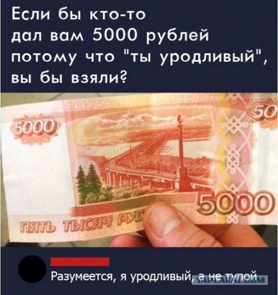 Деградируем и подпеваем - v. 2,0