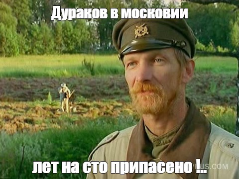 В Коркино в Челябинской области силовики приступили к жесткому подавлению беспорядков