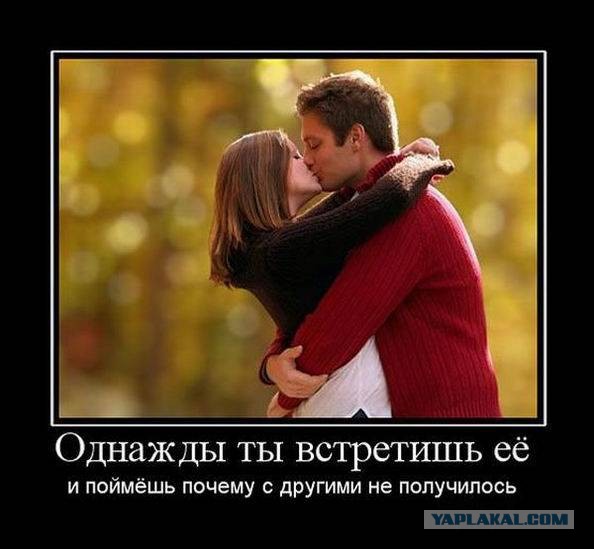 Больше позитива, друзья!