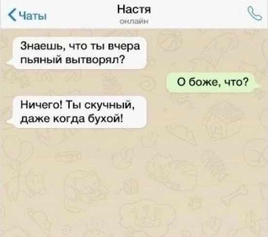 Завалялось тут случайно немного забавных картинок