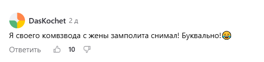 Прапорщица Шевеляка. О романах в армии