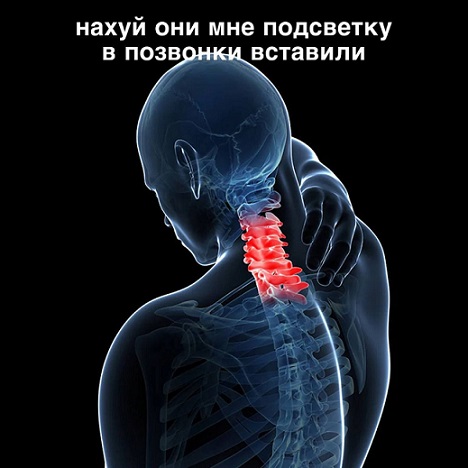 Расскажи мне про море