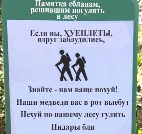 Всего понемногу. От 22.01.2025