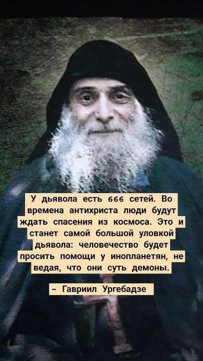 Прикольные и просто красивые картинки 24.01.2025