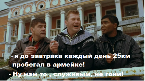 От хлебореза до свинаря. Какие армейские должности считались «блатными» для советских солдат-срочников?