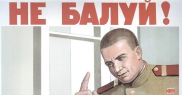 Вчера от меня ушла жена. Не знаю как дальше жить