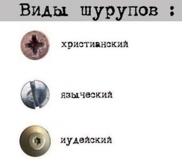 Веселые картинки в пятницу (18.04)