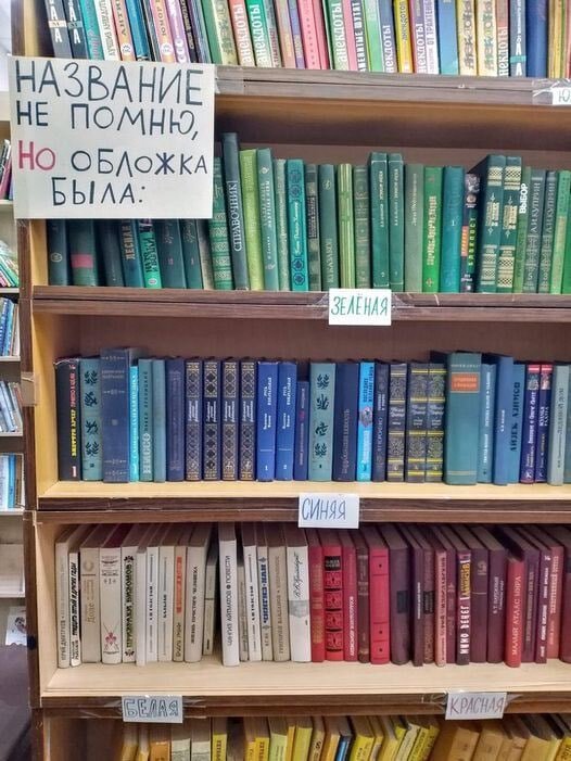 Картинки разные с надписями и без