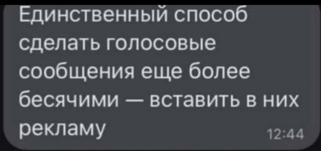 Веселые картинки