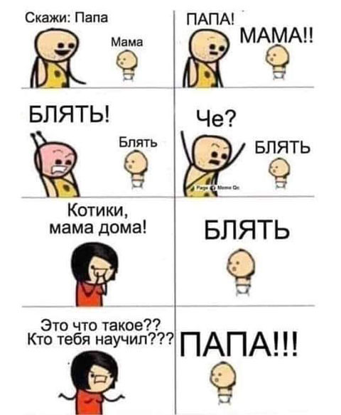Решил поделиться моей коллекцией боянов