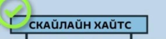 Госдума приняла во втором и третьем чтениях закон о защите русского языка