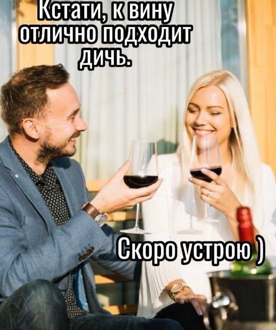 Так себе картинки 19.06.25