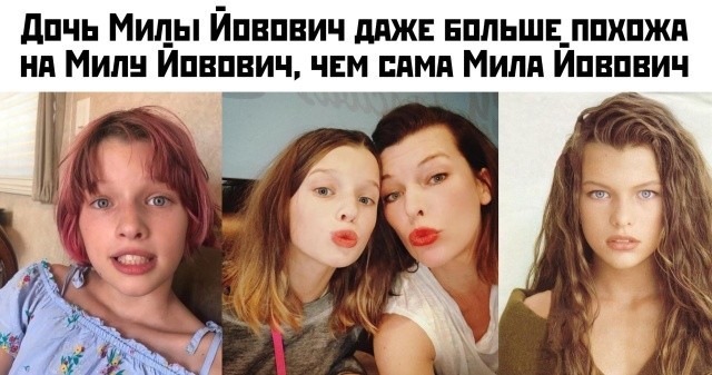 Когда успела дочка подрасти?!