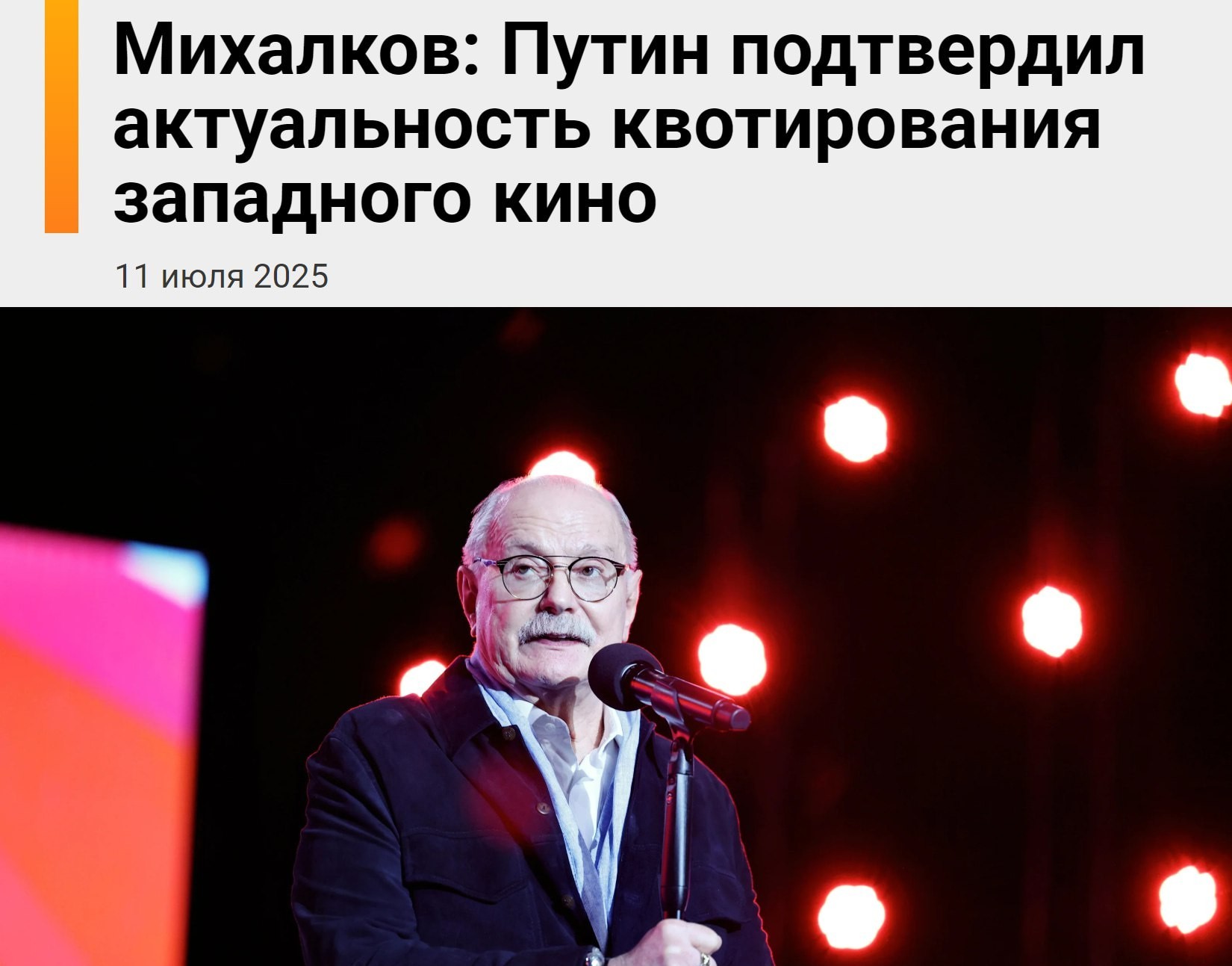 Голливудские фильмы в России будут платить за вход