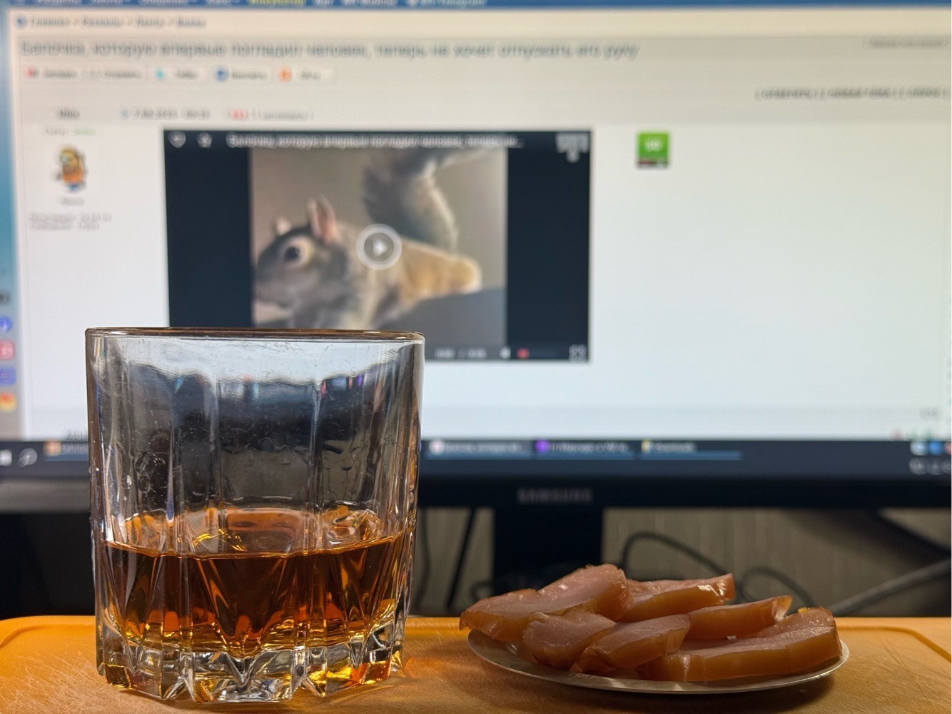 Такахули! Отличное блюдо, легкого приготовления!