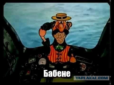 Итальянский хлеб