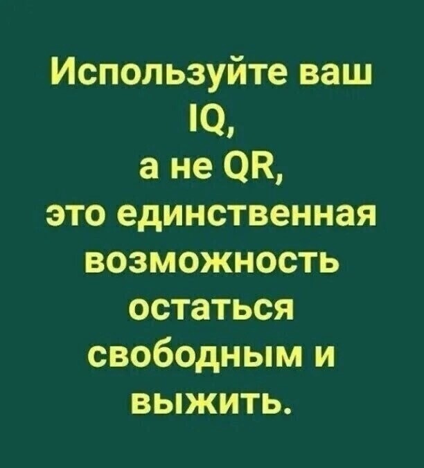Картинки для деградации 31 (разной стпени свежести)