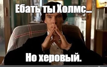 Он просто погостил у бабушки в деревне