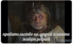 ПВО Москвы отражает атаку бпла