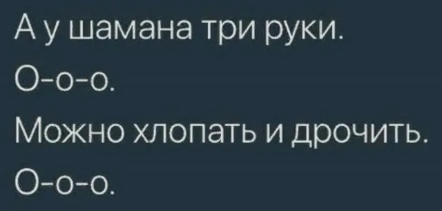 Легенде русского рока Эдмунду Шклярскому 70!