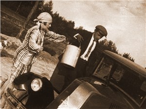Однако....