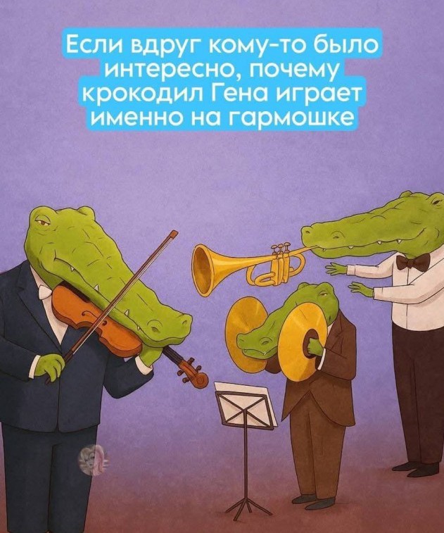 Картинки для деградации 61 (разной степени свежести)