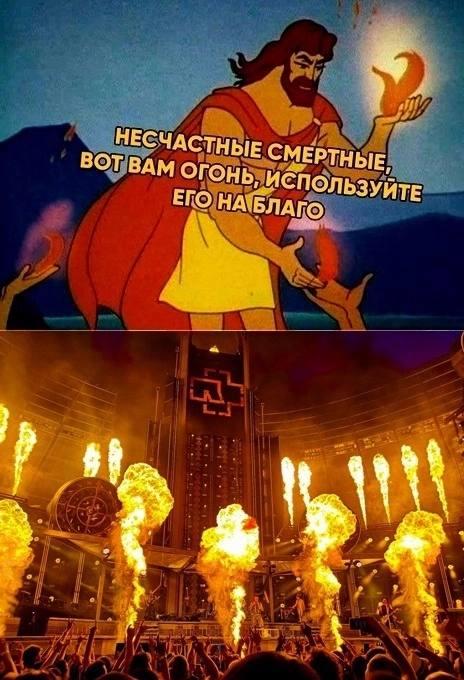 Картинки разные с надписями и без