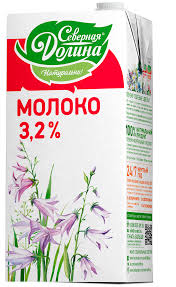 Мое решительное фермерское нет Долиной!