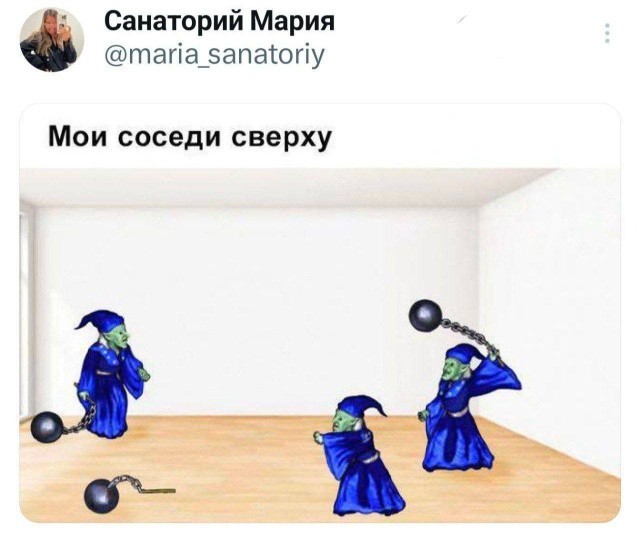 Заключительные баяны 2025