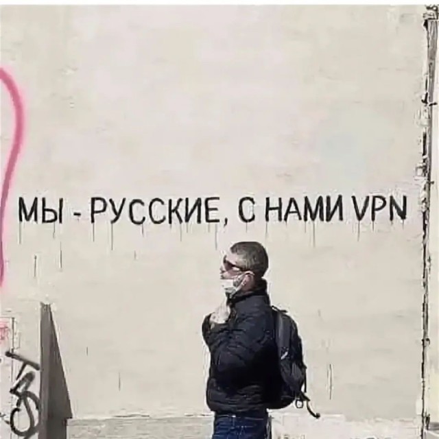 Картинки для деградации 119 (разной степени свежести)