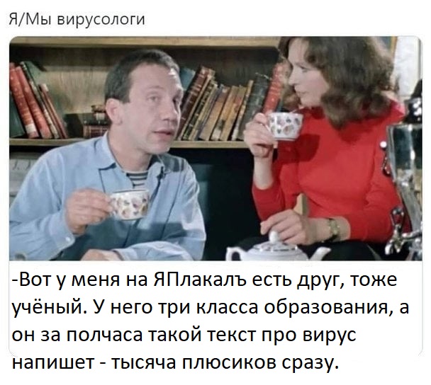 Отборные баяны 10-летней выдержки - ONLY US vol.2