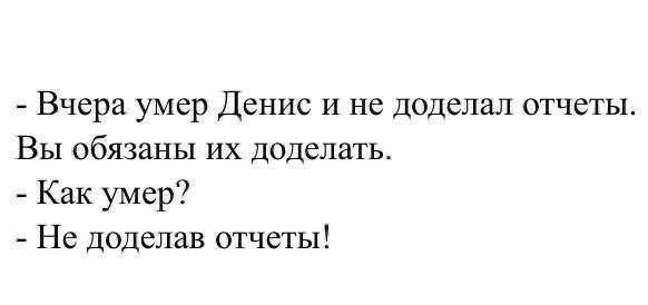Четверговые картинки