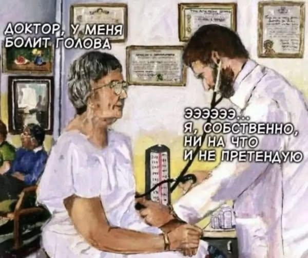 Так себе картинки 15.02.26