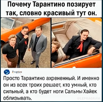 Картиночки, баянчики 19 февраля