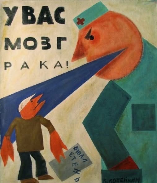 Картинки выходного дня