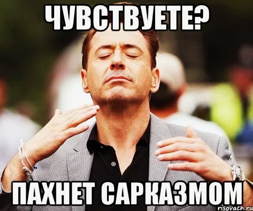 Старый цыганский развод