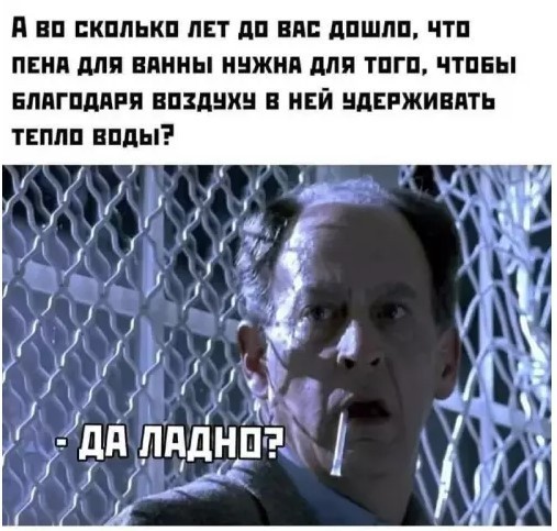 Картиночки, баянчики 28 марта