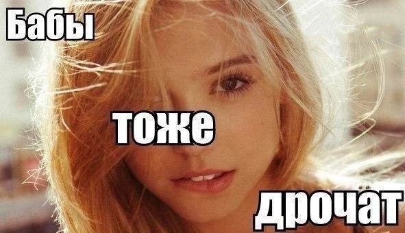Женщины в откровенных трусах прямо в сакральных стенах Центрального концертного зала Кубанского казачьего хора в Краснодаре
