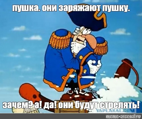 Операторы заморозили расширение каналов связи в Европу