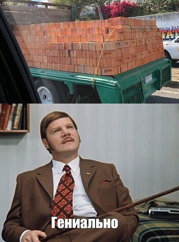 Веселое настроение в картинках (27.04.2026)