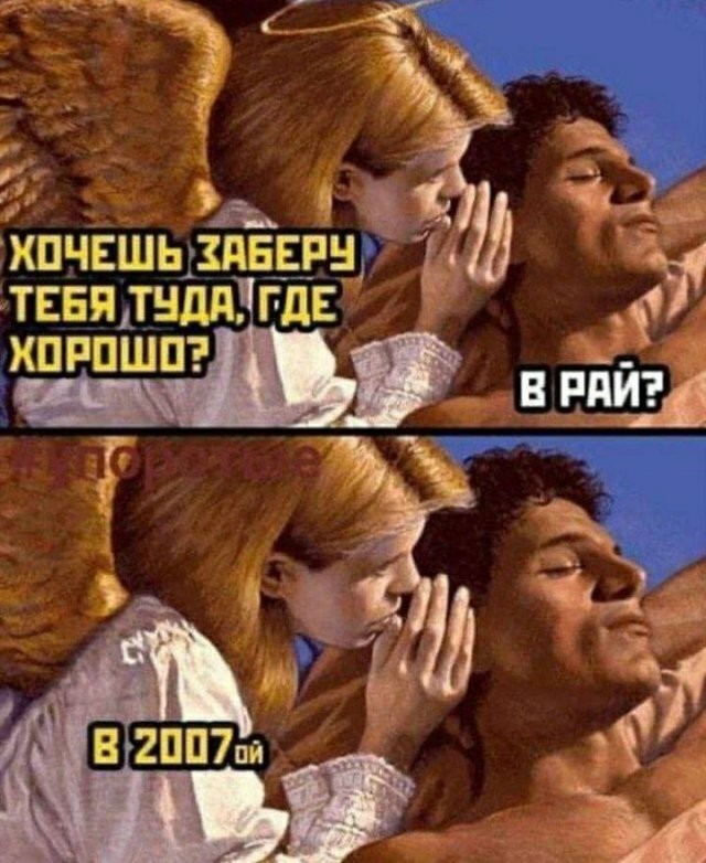 Половина россиян хотят возвращения западных компаний в Россию