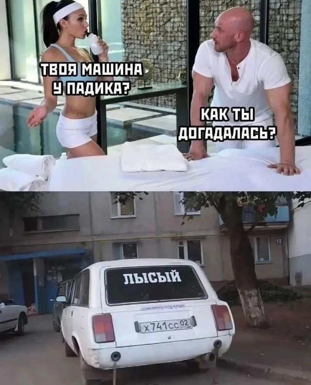 Среды картинки