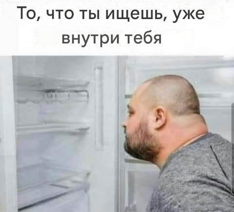 Картинки для деградации 202 (разной степени свежести)