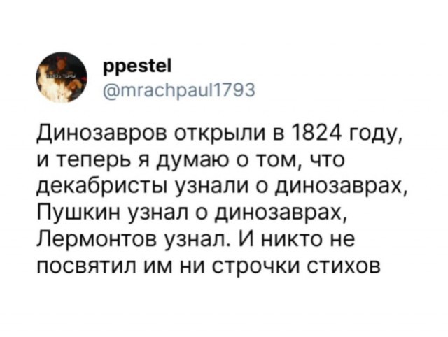 Картинки для деградации 237 (разной степени свежести)