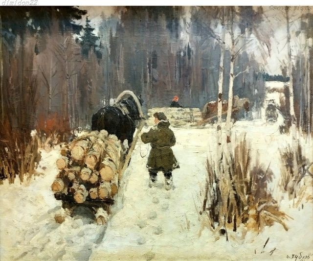 АРТ-Воскресенье