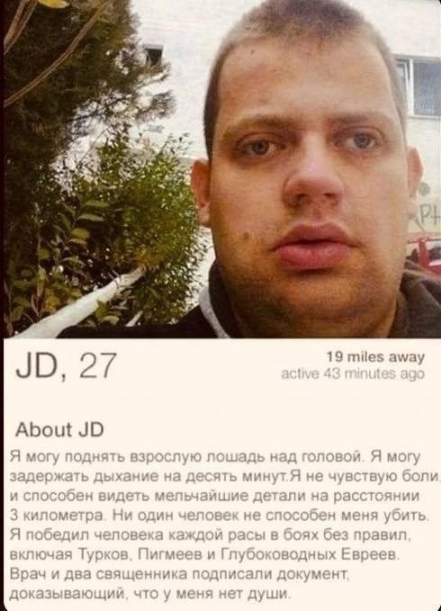 Картинки из глубинки (09.09)