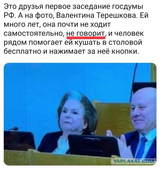 Картинки для деградации 298 (разной степени свежести)
