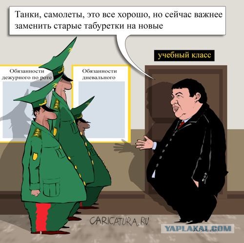 Из дела «Оборонсервиса» исчезают ущерб